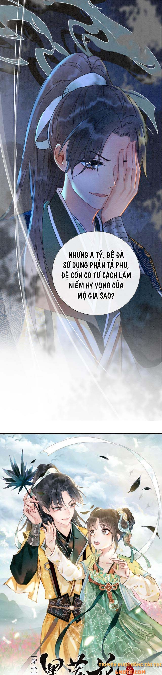 Sổ Tay Công Lược Của Hắc Liên Hoa Chap 14 - Next Chap 15