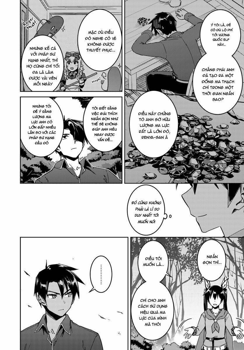 nidome no jinsei wo isekai de chapter 23 - Trang 2