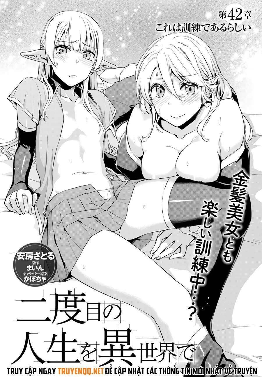 nidome no jinsei wo isekai de chapter 42 - Trang 2