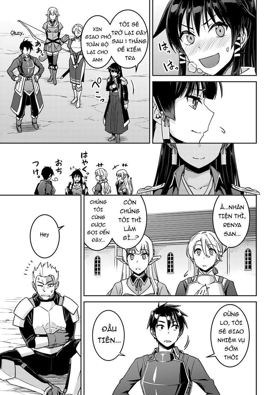 nidome no jinsei wo isekai de chapter 42 - Trang 2