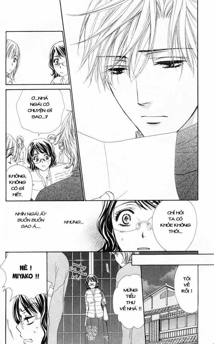 Private Prince Chapter 3 - Trang 2