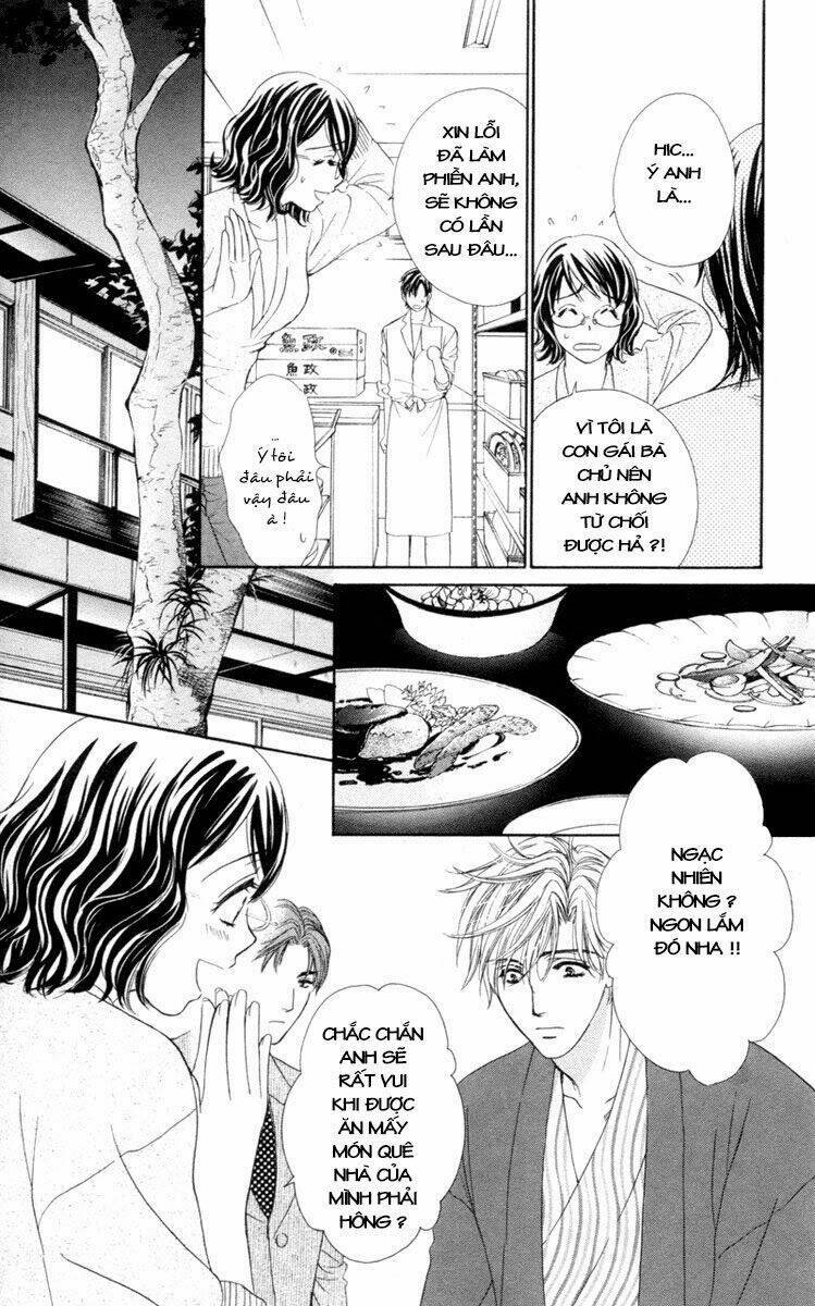 Private Prince Chapter 3 - Trang 2