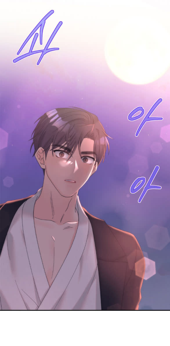 [18+] người vợ giả mạo Chap 34 - Next 34.1