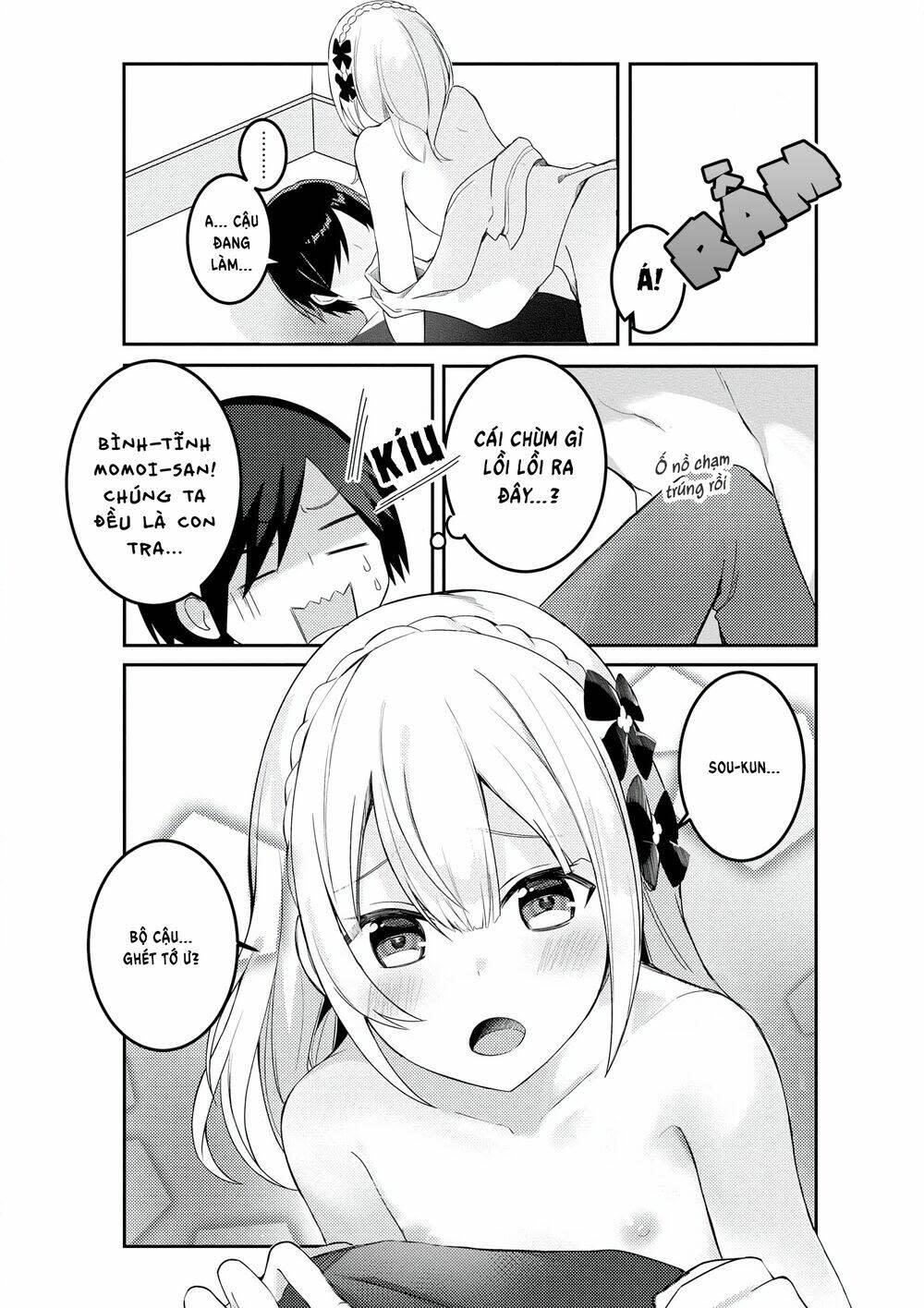 SUKI Koso MOMO No Jyouzunare! Chapter 3: Giấc mơ - Trang 2