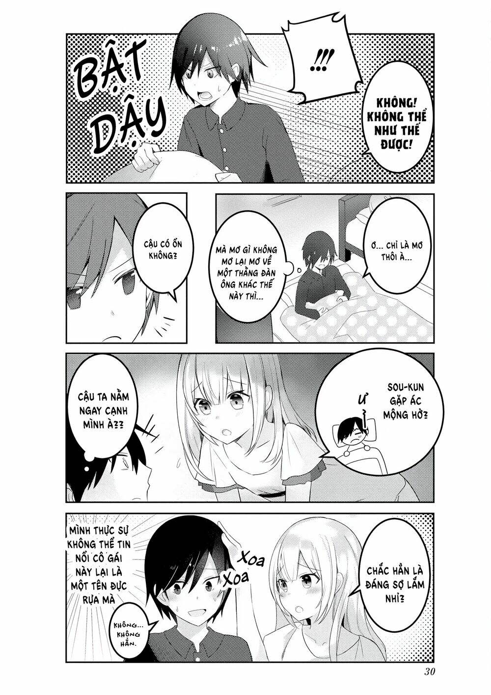 SUKI Koso MOMO No Jyouzunare! Chapter 3: Giấc mơ - Trang 2