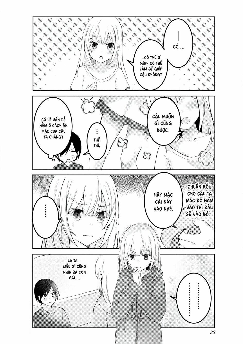 SUKI Koso MOMO No Jyouzunare! Chapter 3: Giấc mơ - Trang 2