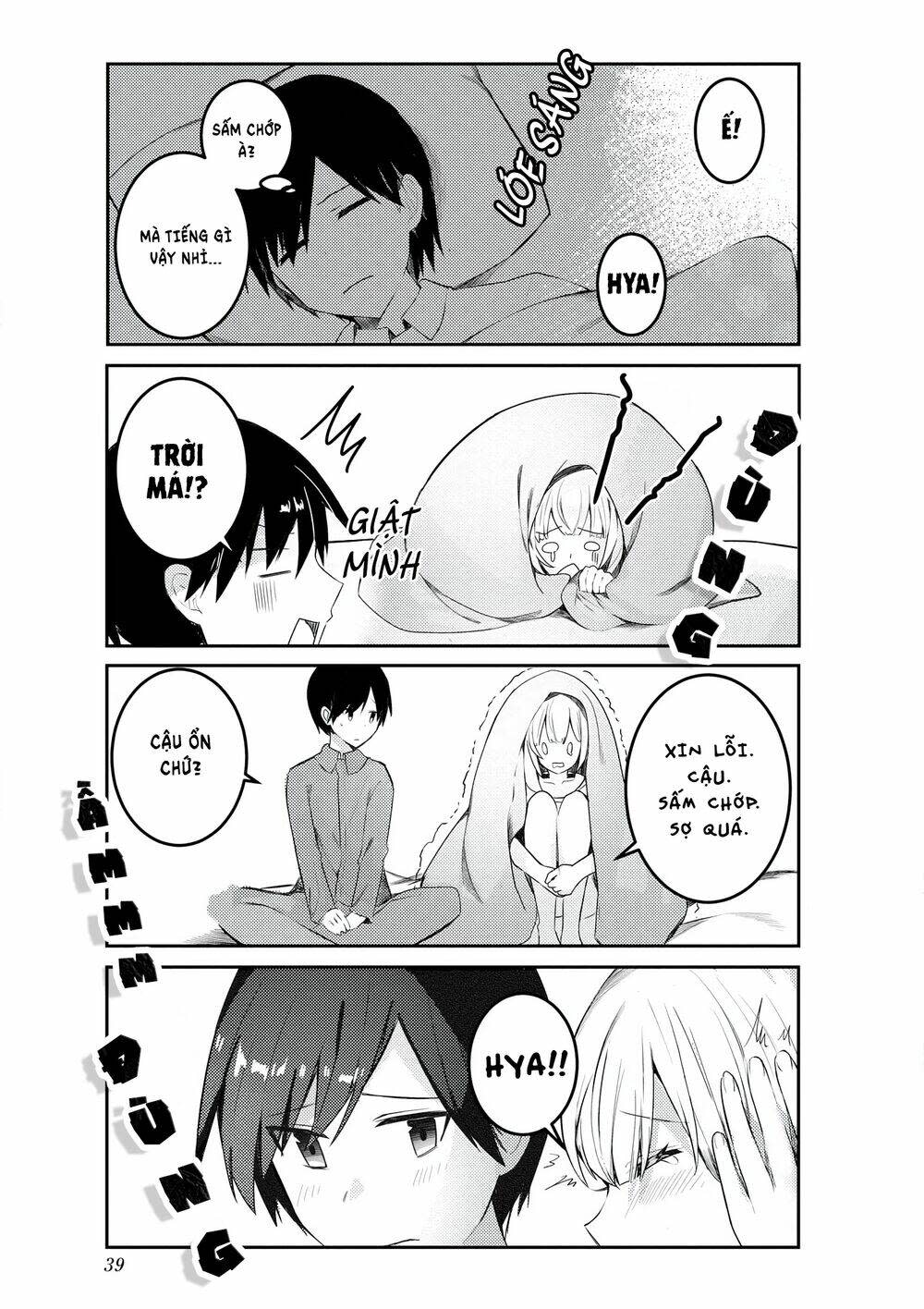 SUKI Koso MOMO No Jyouzunare! Chapter 3: Giấc mơ - Trang 2