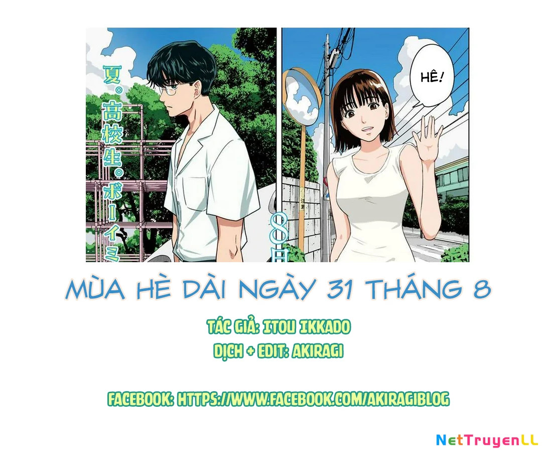 mùa hè dài ngày 31 tháng 8 Chapter 28 - Next Chapter 29