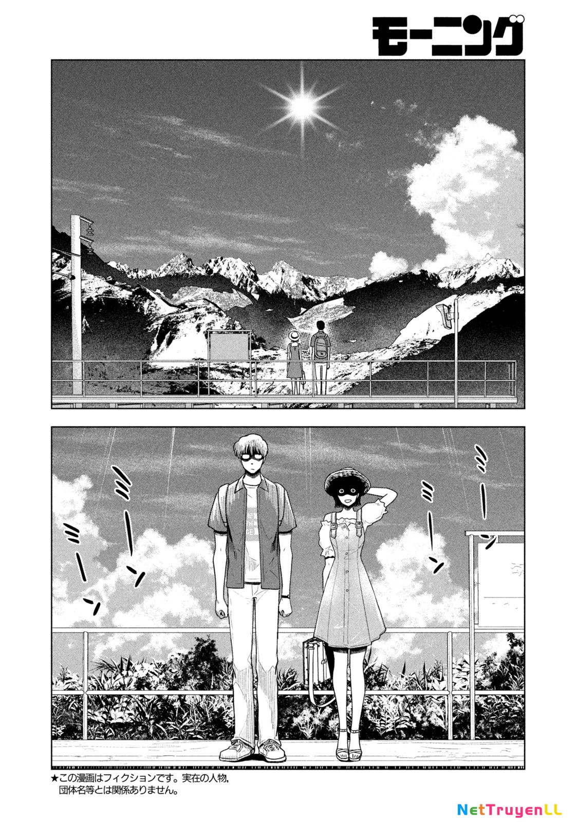 mùa hè dài ngày 31 tháng 8 Chapter 28 - Next Chapter 29