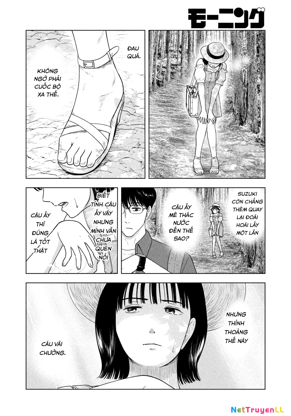 mùa hè dài ngày 31 tháng 8 Chapter 28 - Next Chapter 29