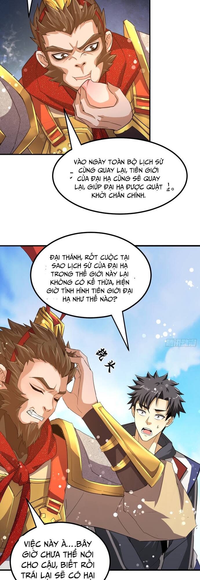 Thần Minh Trở Lại: Ta Có Trong Tay Triệu Vạn Chư Thần! Chapter 12 - Next Chapter 12