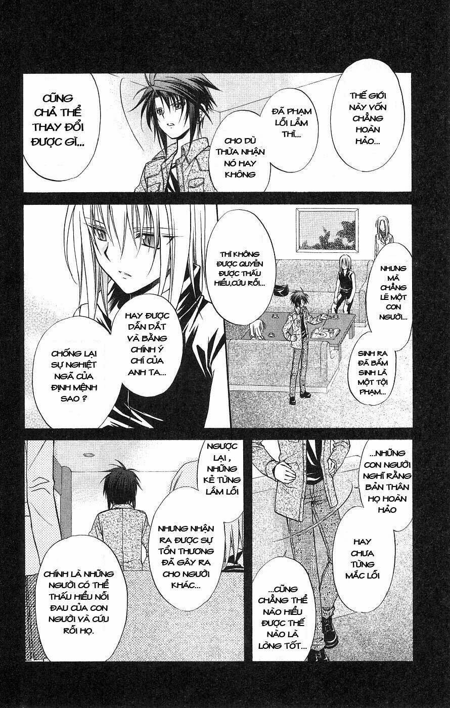 Spiral: Suiri no Kizuna Chapter 75 - Next Chapter 76