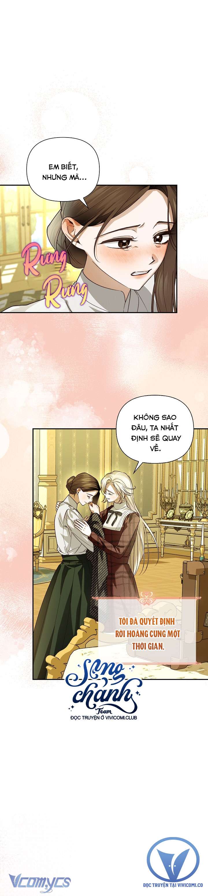 phương pháp che giấu đứa con của hoàng đế Chap 113 - Next 