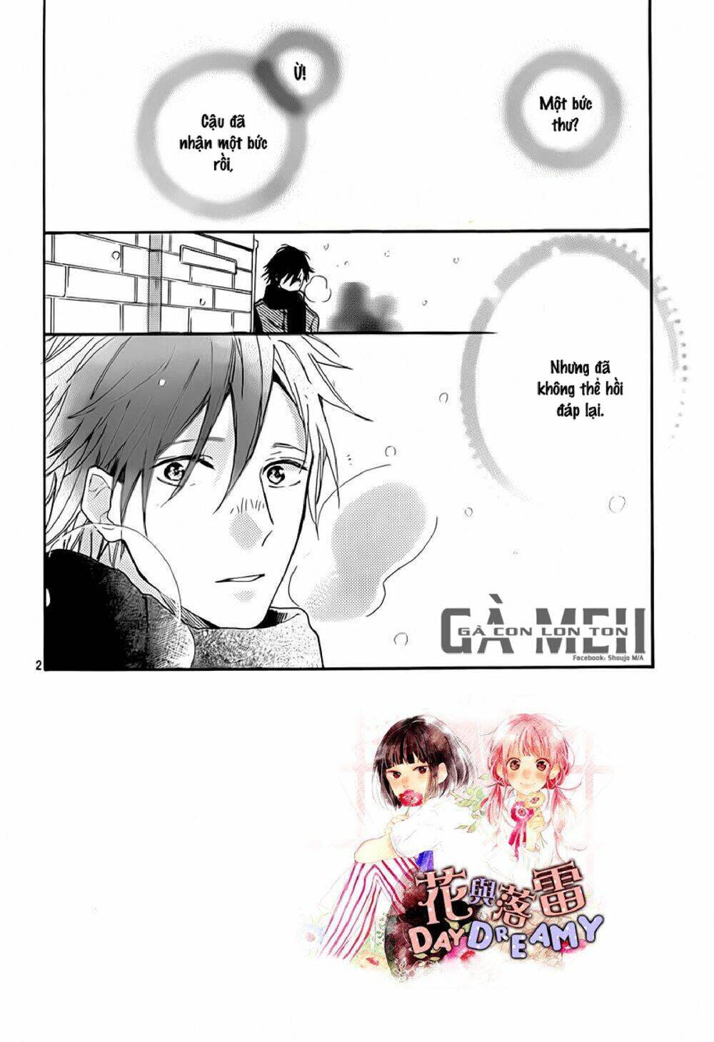 hana to rakurai chapter 8: end - Trang 2