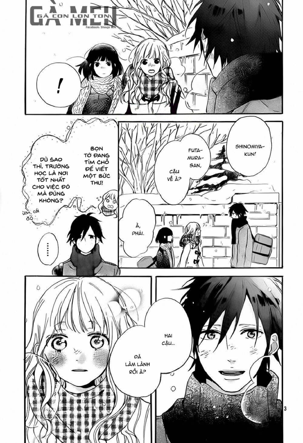 hana to rakurai chapter 8: end - Trang 2