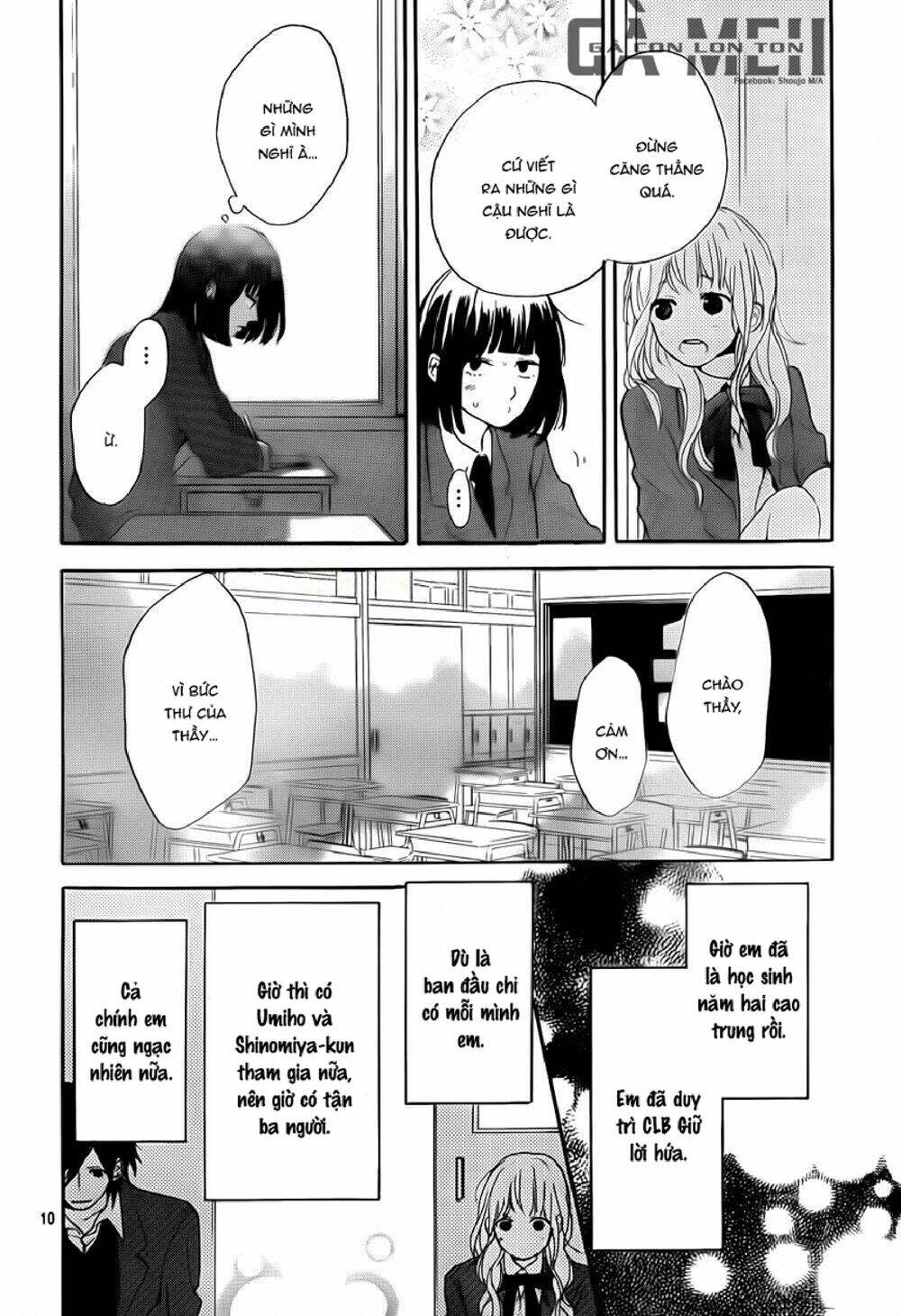 hana to rakurai chapter 8: end - Trang 2