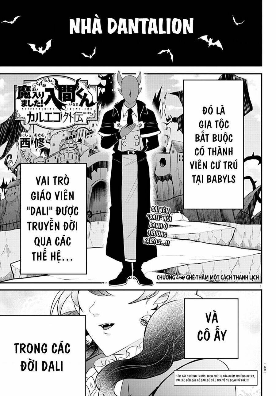 marimashita! iruma-kun: ngoại truyện kalego chapter 4 - Next Chapter 5