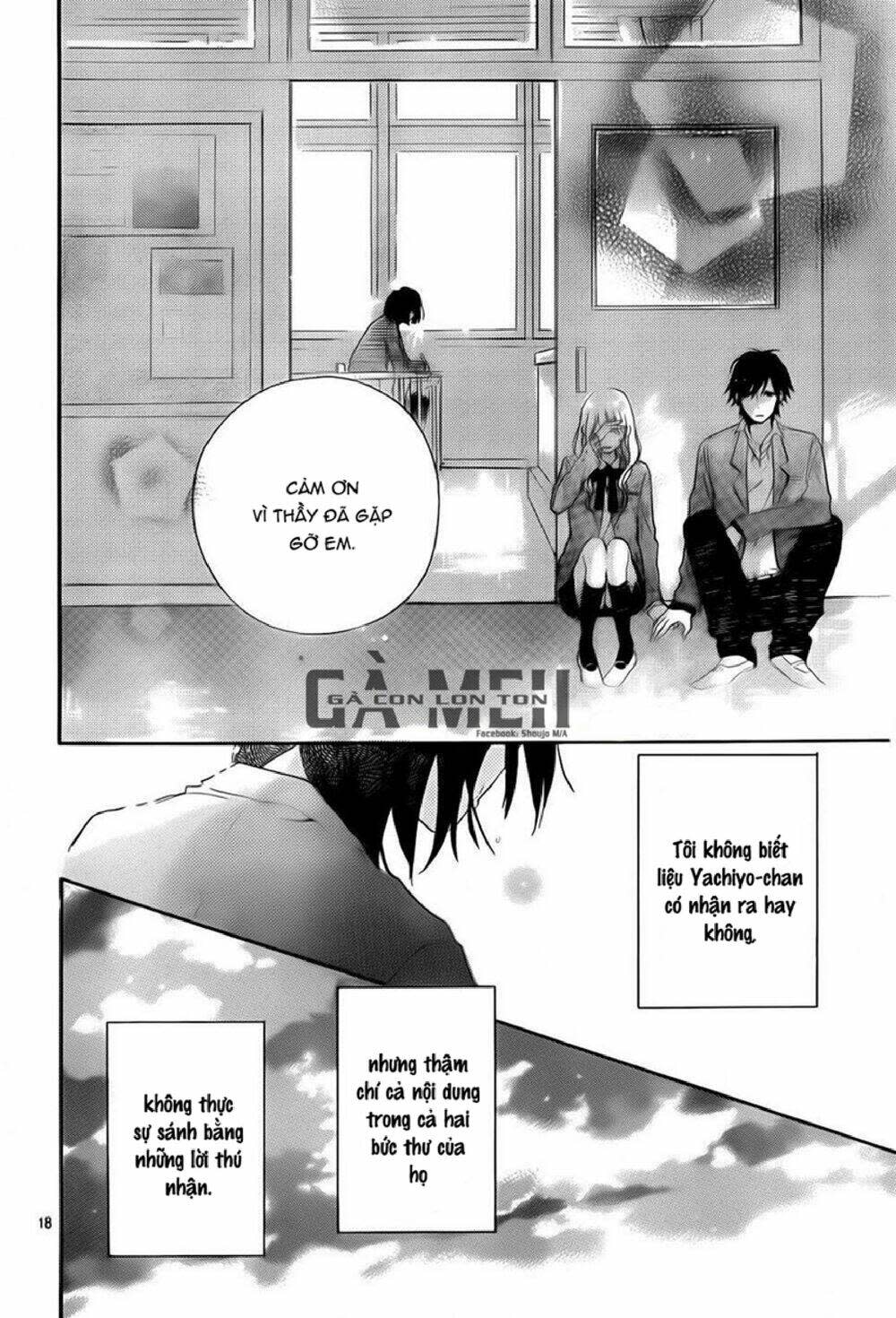 hana to rakurai chapter 8: end - Trang 2