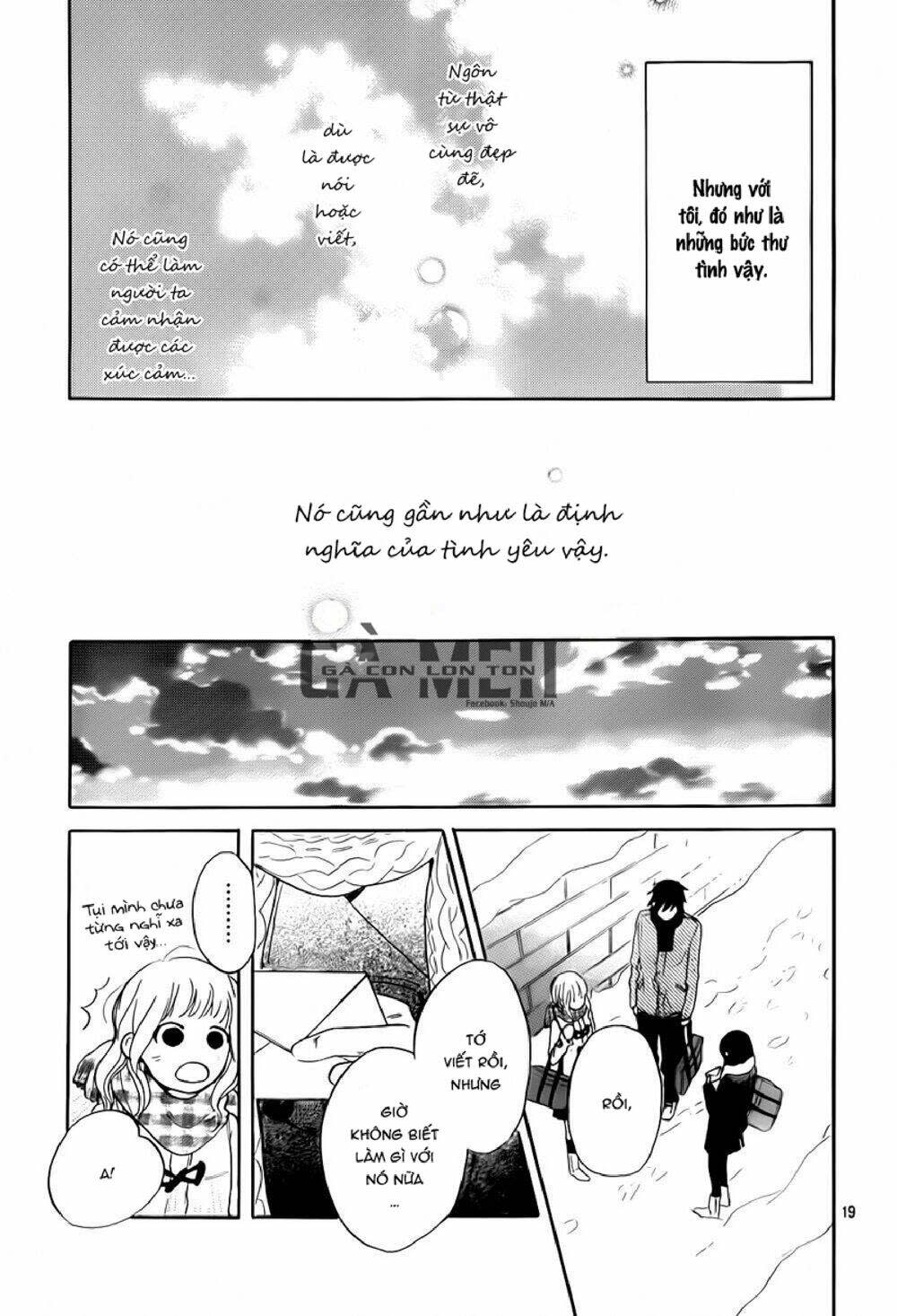 hana to rakurai chapter 8: end - Trang 2