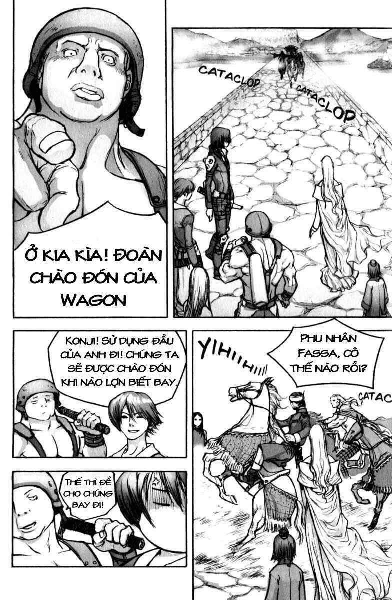 Chunchu Chapter 4 - Next Chapter 5