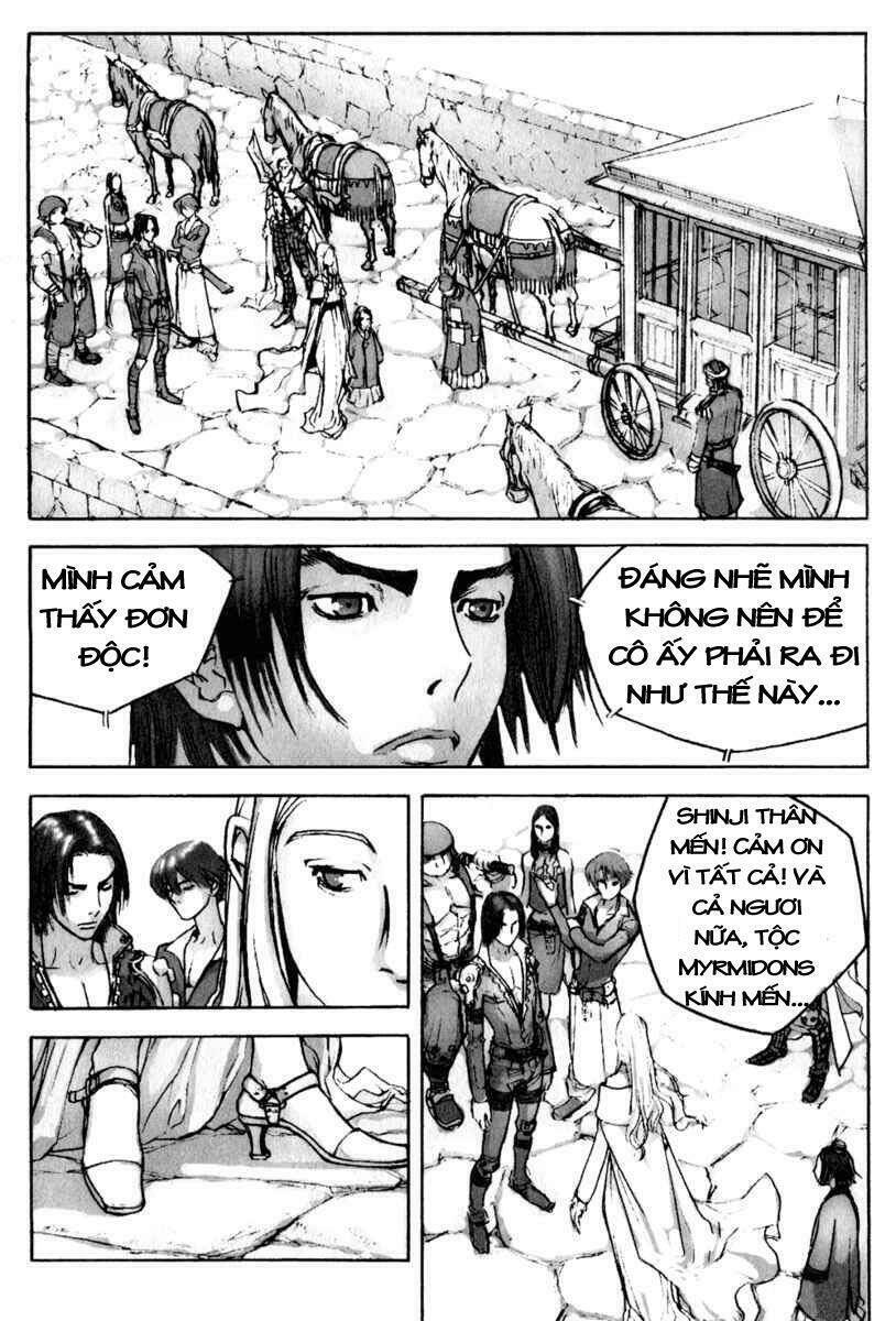 Chunchu Chapter 4 - Next Chapter 5