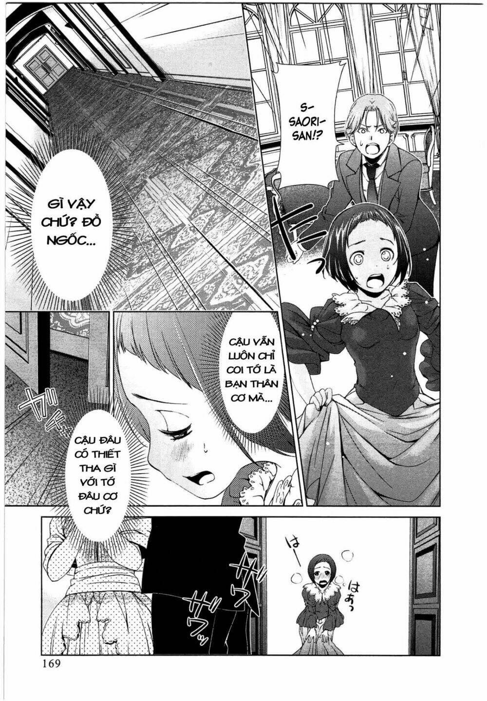 yuricam Chapter 45: End ! - Next 