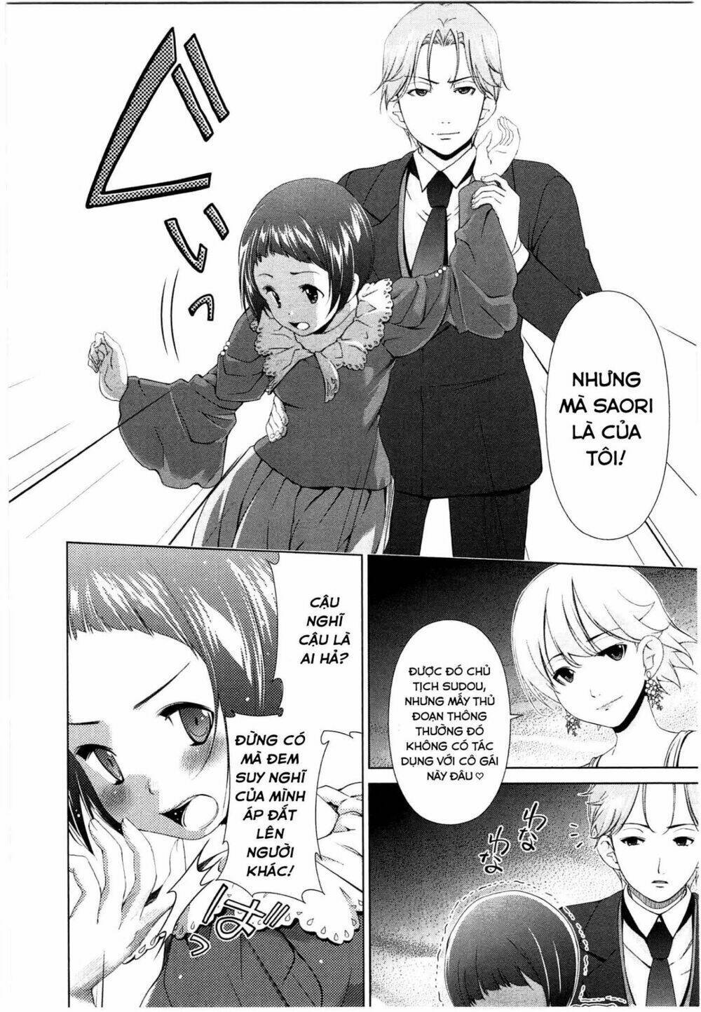 yuricam Chapter 45: End ! - Next 