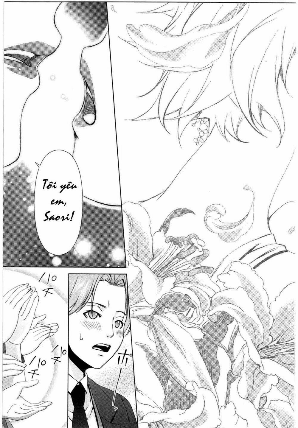 yuricam Chapter 45: End ! - Next 