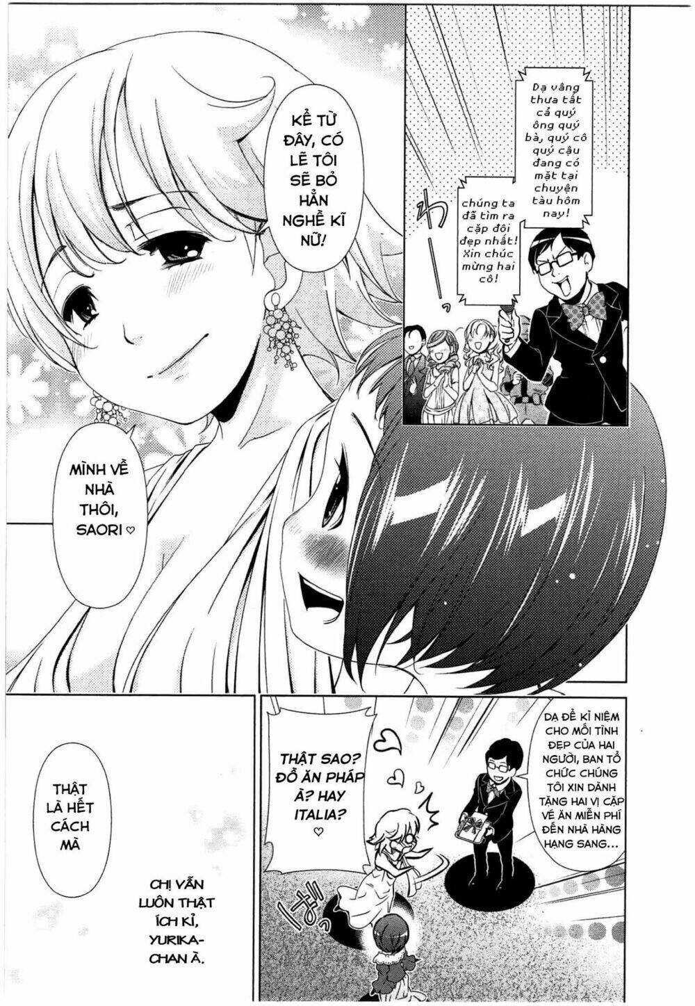 yuricam Chapter 45: End ! - Next 