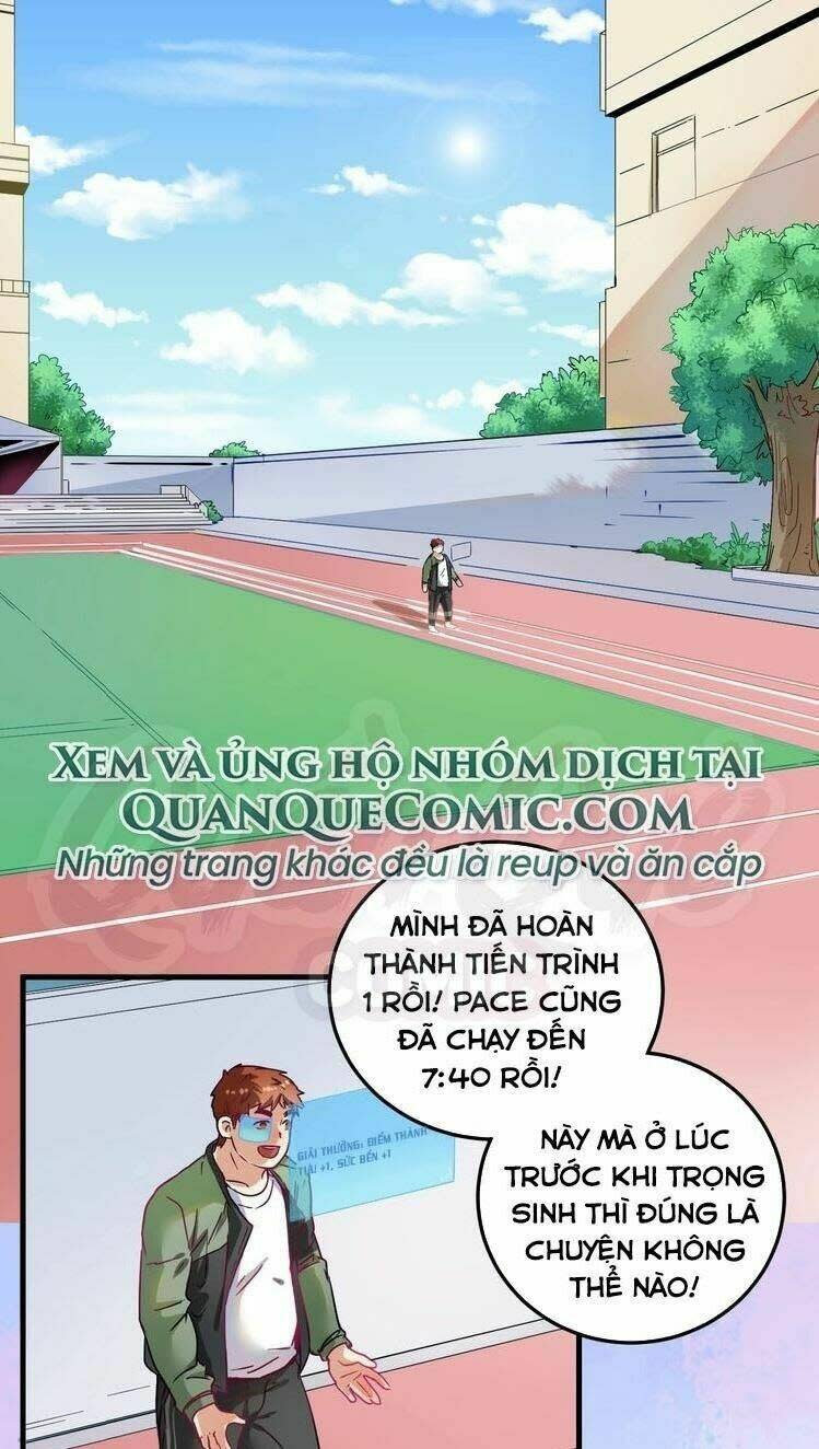 Thành Tựu Của Ta Rất Nhiều Chapter 11 - Trang 2