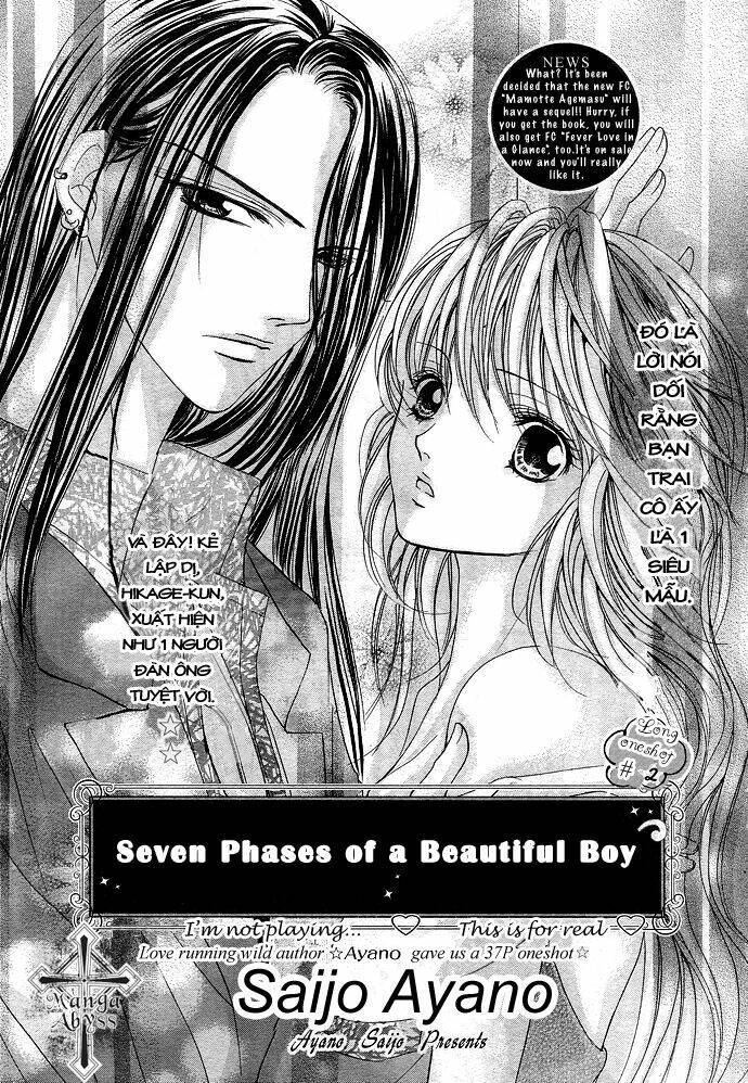 Bishounen Shichihenge Chapter 1 - Trang 2