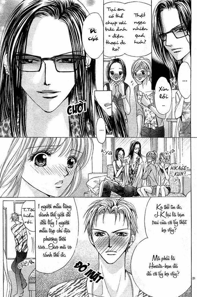 Bishounen Shichihenge Chapter 1 - Trang 2