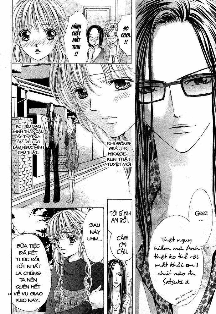 Bishounen Shichihenge Chapter 1 - Trang 2