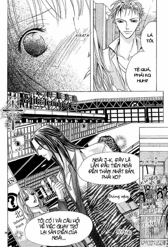 Bishounen Shichihenge Chapter 1 - Trang 2