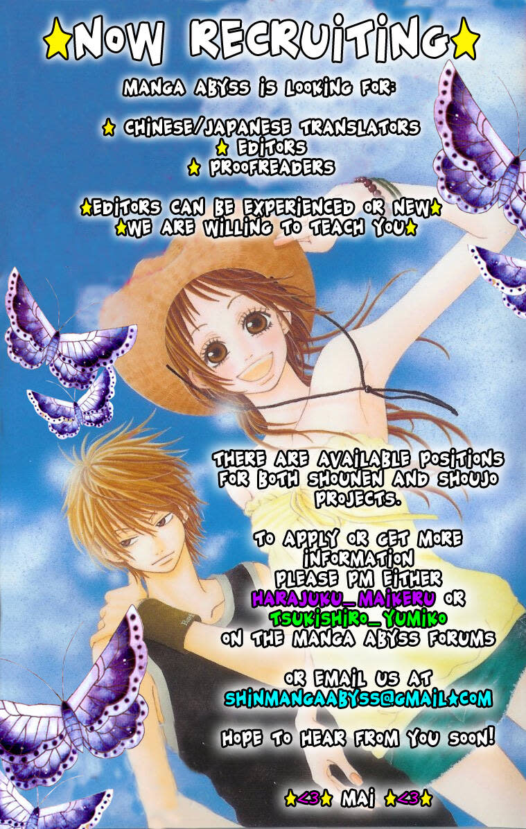 Bishounen Shichihenge Chapter 1 - Trang 2