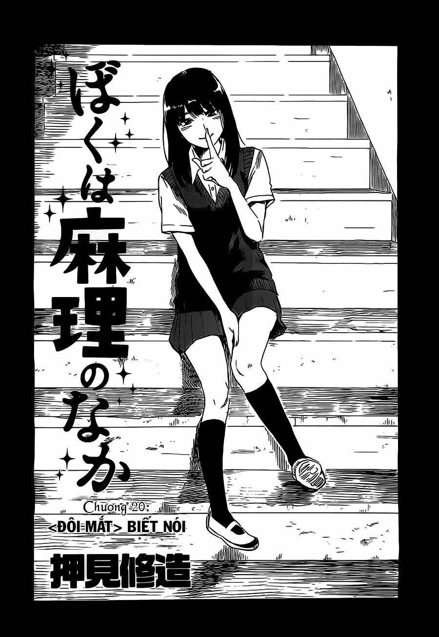 Boku Wa Mari No Naka Chapter 20 - Next Chapter 21