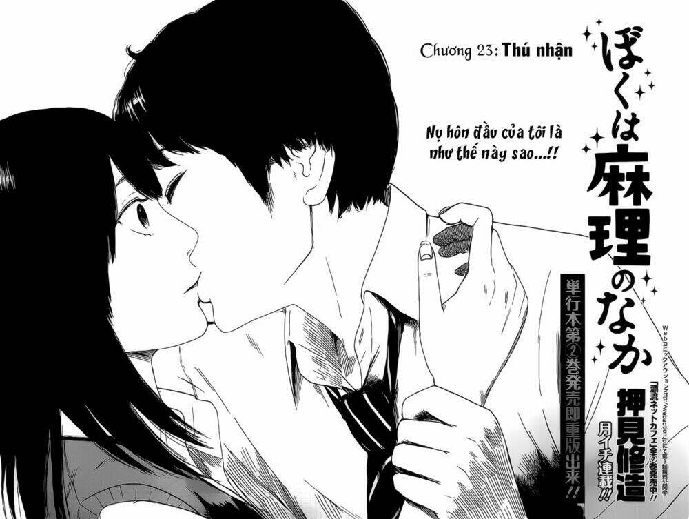 Boku Wa Mari No Naka Chapter 23 - Next Chapter 24