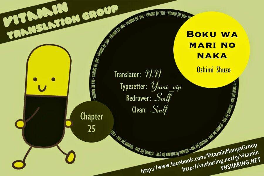 Boku Wa Mari No Naka Chapter 25 - Next Chapter 26