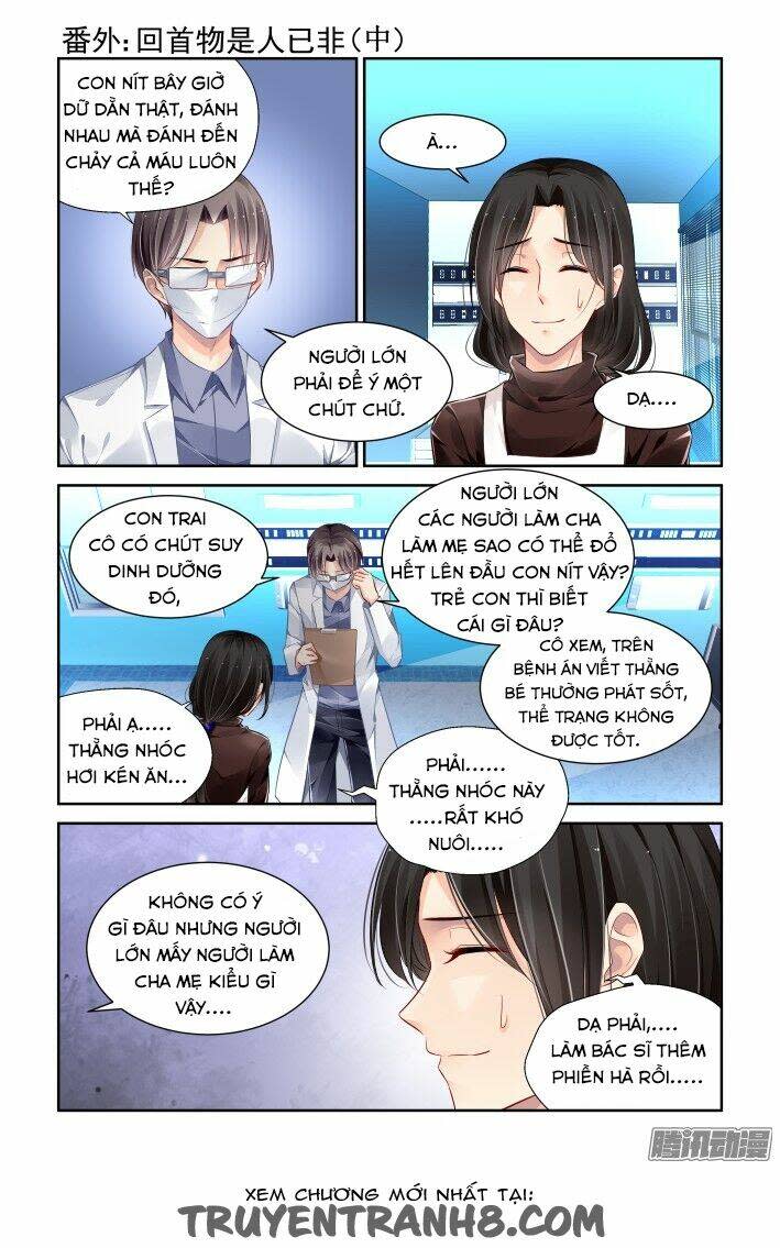 linh khiết chapter 141 - Trang 2