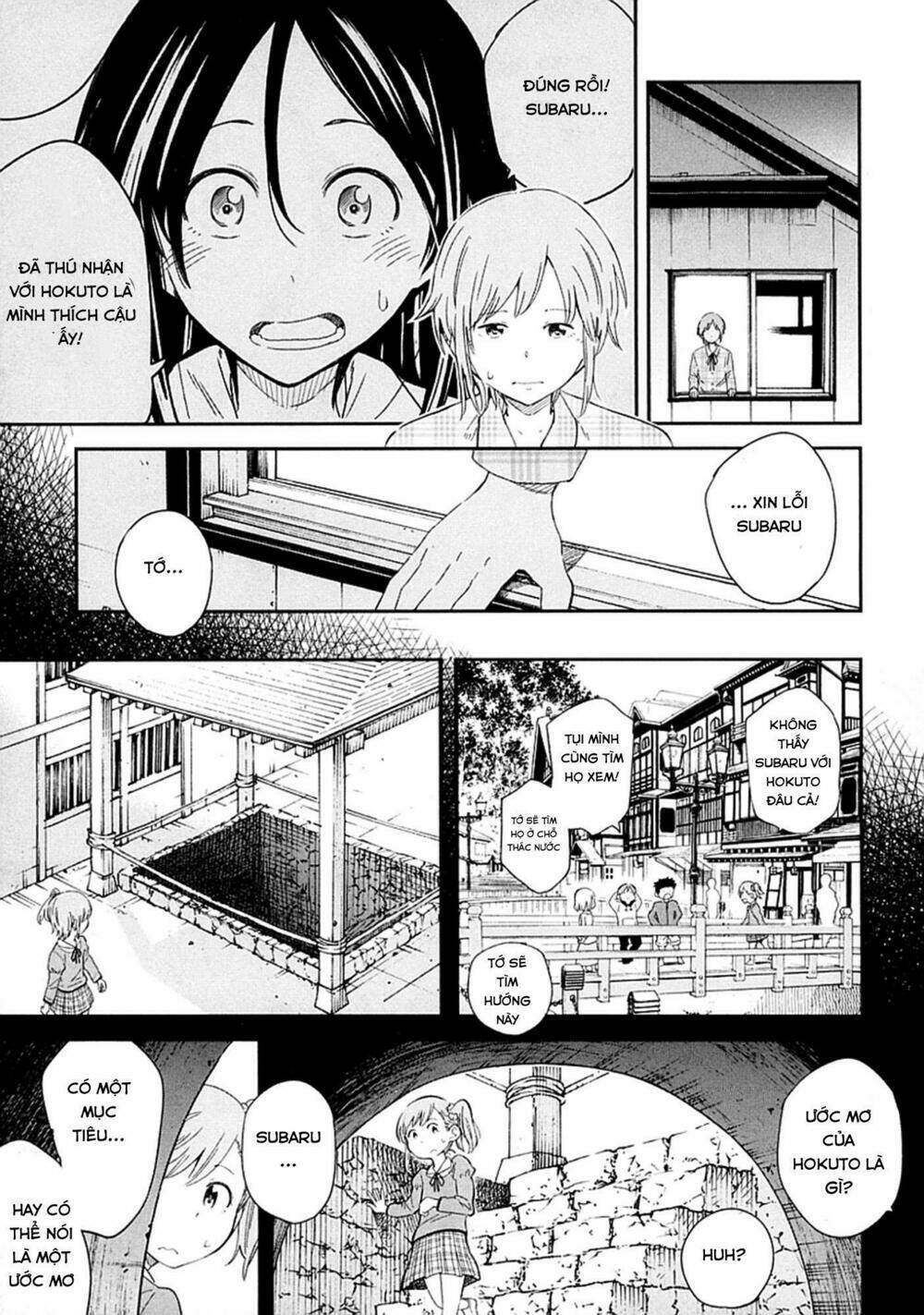 Nagareboshi Ni Negau Hodo Bokura Wa Sunao Ja Nai Chapter 4: Thú nhận - Next Chapter 4.5: Ngoại truyện