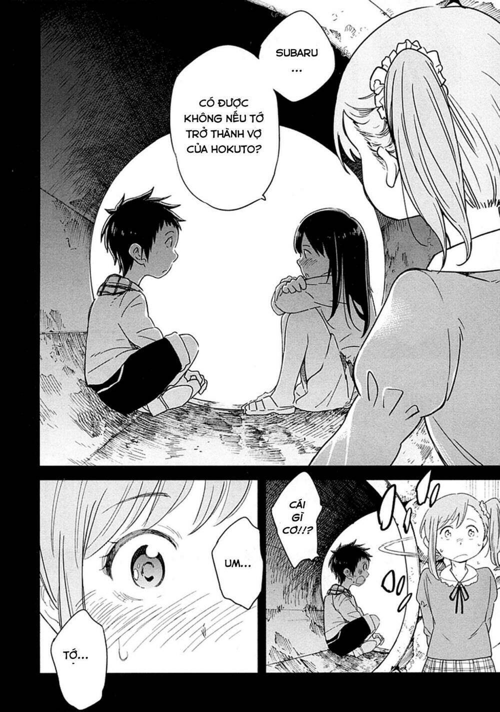 Nagareboshi Ni Negau Hodo Bokura Wa Sunao Ja Nai Chapter 4: Thú nhận - Next Chapter 4.5: Ngoại truyện