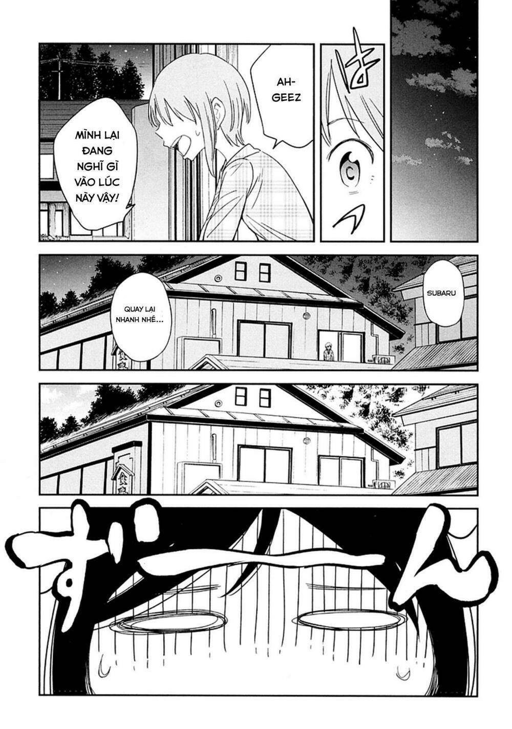 Nagareboshi Ni Negau Hodo Bokura Wa Sunao Ja Nai Chapter 4: Thú nhận - Next Chapter 4.5: Ngoại truyện