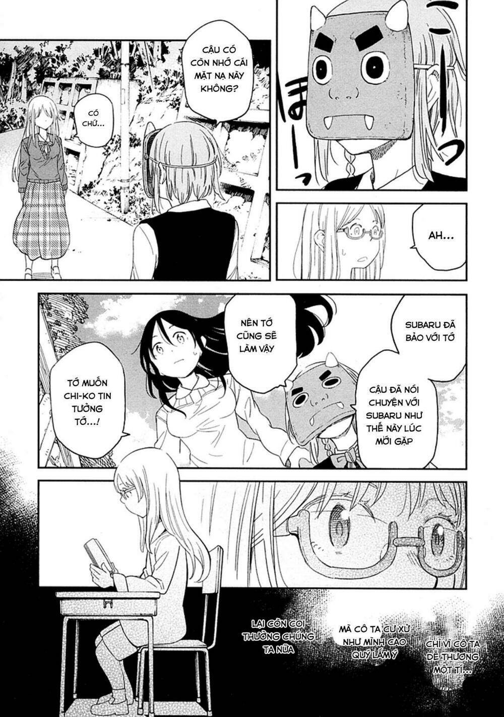 Nagareboshi Ni Negau Hodo Bokura Wa Sunao Ja Nai Chapter 4: Thú nhận - Next Chapter 4.5: Ngoại truyện