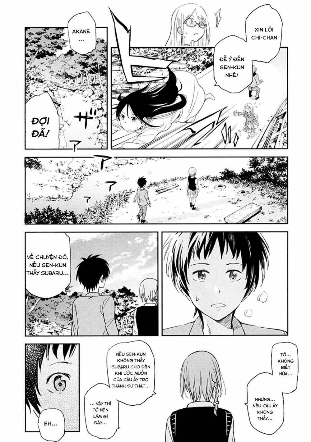 Nagareboshi Ni Negau Hodo Bokura Wa Sunao Ja Nai Chapter 4: Thú nhận - Next Chapter 4.5: Ngoại truyện