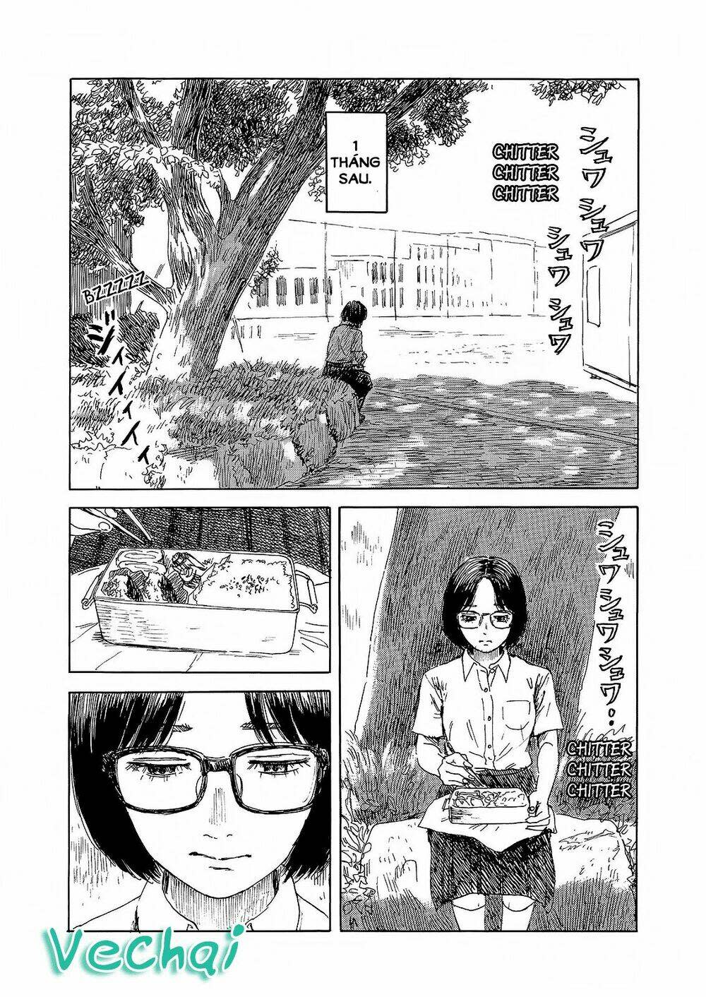 Boku Wa Mari No Naka Chapter 74 - Next Chapter 75