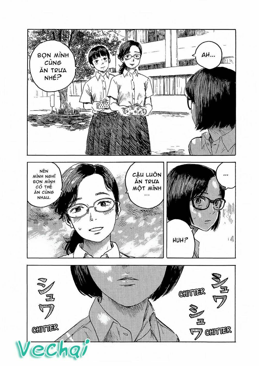 Boku Wa Mari No Naka Chapter 74 - Next Chapter 75