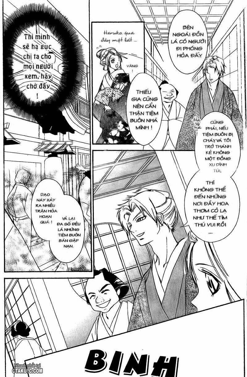 Oiran Girl Chapter 1 - Next Chapter 2