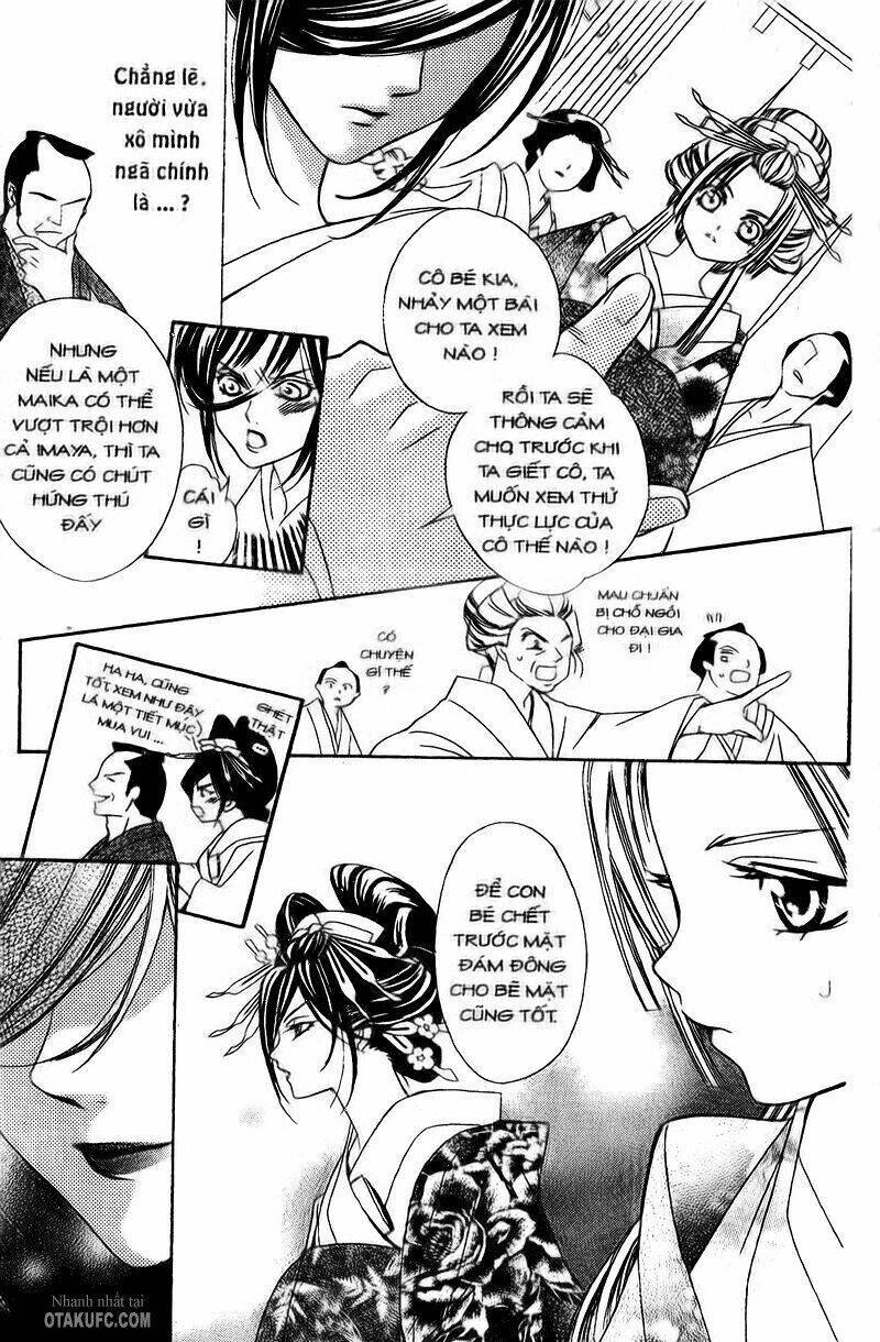 Oiran Girl Chapter 1 - Next Chapter 2