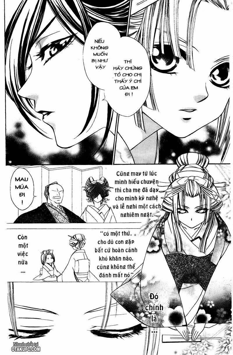 Oiran Girl Chapter 1 - Next Chapter 2