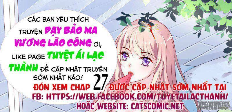 dạy bảo ma vương lão công chapter 26 - Next chapter 27